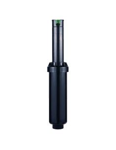 Turbine Hunter® SRM secteur réglable 10 cm